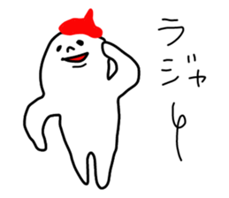 The Ghost with beret sticker #2962887