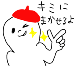 The Ghost with beret sticker #2962888