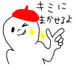 The Ghost with beret sticker #2962888