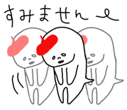 The Ghost with beret sticker #2962889