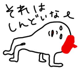 The Ghost with beret sticker #2962894