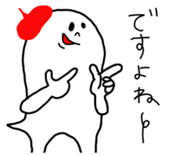 The Ghost with beret sticker #2962899