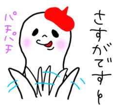 The Ghost with beret sticker #2962900