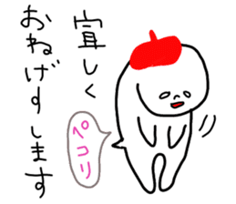 The Ghost with beret sticker #2962901