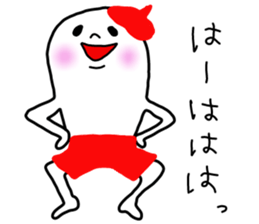 The Ghost with beret sticker #2962902