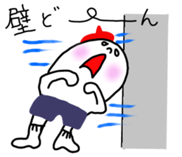 The Ghost with beret sticker #2962904