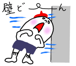 The Ghost with beret sticker #2962904