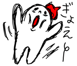 The Ghost with beret sticker #2962905