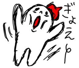 The Ghost with beret sticker #2962905