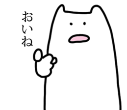 Kanazawa Cat sticker #2963237