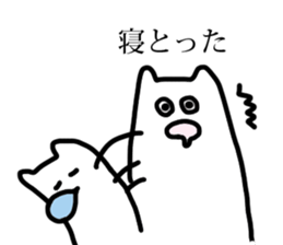 Kanazawa Cat sticker #2963240