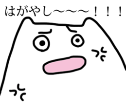 Kanazawa Cat sticker #2963243