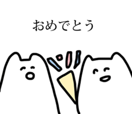 Kanazawa Cat sticker #2963248