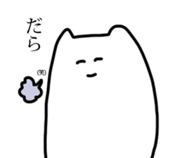 Kanazawa Cat sticker #2963254