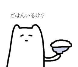 Kanazawa Cat sticker #2963260