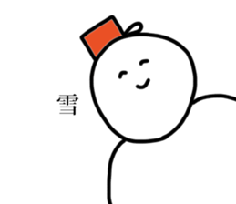 Kanazawa Cat sticker #2963263