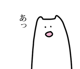 Kanazawa Cat sticker #2963266