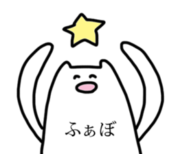 Kanazawa Cat sticker #2963269