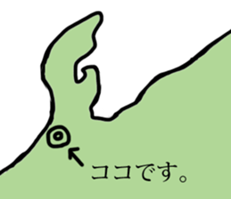 Kanazawa Cat sticker #2963270