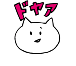 Kanazawa Cat sticker #2963271