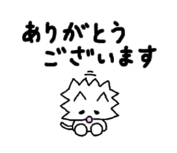 White cat MOSA sticker #2963399