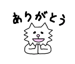 White cat MOSA sticker #2963402