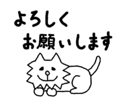 White cat MOSA sticker #2963403