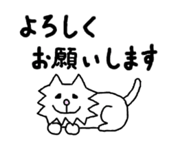 White cat MOSA sticker #2963403