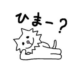 White cat MOSA sticker #2963406