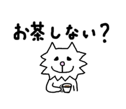 White cat MOSA sticker #2963409