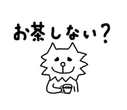 White cat MOSA sticker #2963409