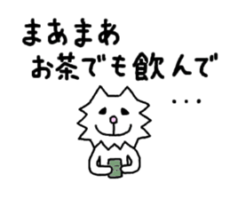 White cat MOSA sticker #2963420