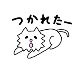 White cat MOSA sticker #2963423
