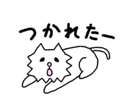 White cat MOSA sticker #2963423