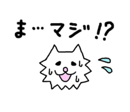 White cat MOSA sticker #2963424