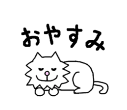 White cat MOSA sticker #2963426