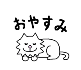White cat MOSA sticker #2963426