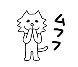 White cat MOSA sticker #2963433
