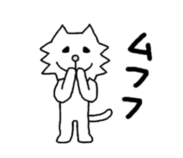 White cat MOSA sticker #2963433