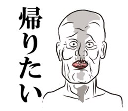 Whity ver Japanese. sticker #2963436