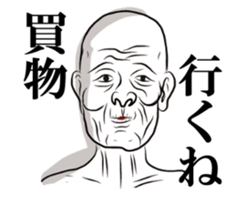 Whity ver Japanese. sticker #2963438