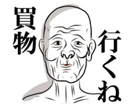 Whity ver Japanese. sticker #2963438