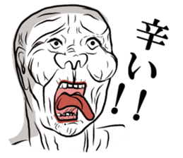 Whity ver Japanese. sticker #2963439