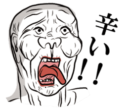 Whity ver Japanese. sticker #2963439