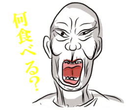 Whity ver Japanese. sticker #2963441