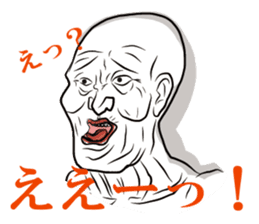 Whity ver Japanese. sticker #2963442