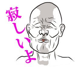 Whity ver Japanese. sticker #2963443