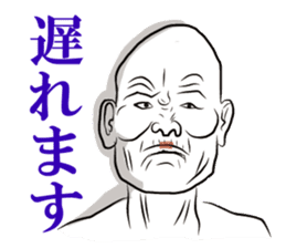 Whity ver Japanese. sticker #2963444