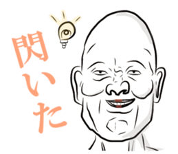 Whity ver Japanese. sticker #2963445