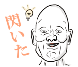 Whity ver Japanese. sticker #2963445